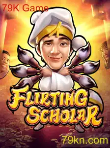 FlirtingScholar