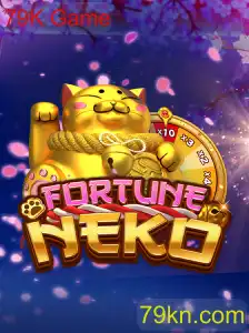 FortuneNeko